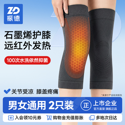 2026年2月4日更新【万能白菜价】的图片 第54张