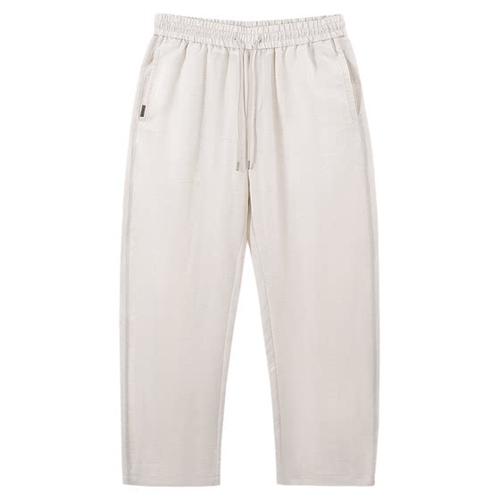 
Huya Brothers 2026 men's summer linen lyocell solid color casual commuting versatile casual pants L8019