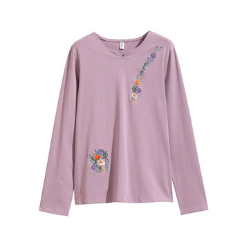 Can't afford the ball, not faded, no shrinking wild cotton T -shirt
