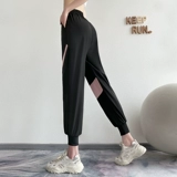 스포츠 여름 여름 바지, 얇고 속건성, 통기성, 헐렁함, 커프가 있는 캐주얼 요가, 다리 바인딩, 달리기 트레이닝 피트니스 바지 바지 바지 바지 바지