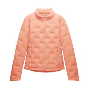 
Jiao Nei Hydrogen 501Air Women's Stand Collar Slim Fit Lightweight Down Jacket Warm and Coldproof Short Waist Jacket