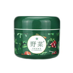 
Wild Vegetable Deep Cleansing Cream Facial Pores Blackhead Cleansing Makeup Remover Wild Vegetable Skin Cleansing Cream Official Flagship Store Authentic
