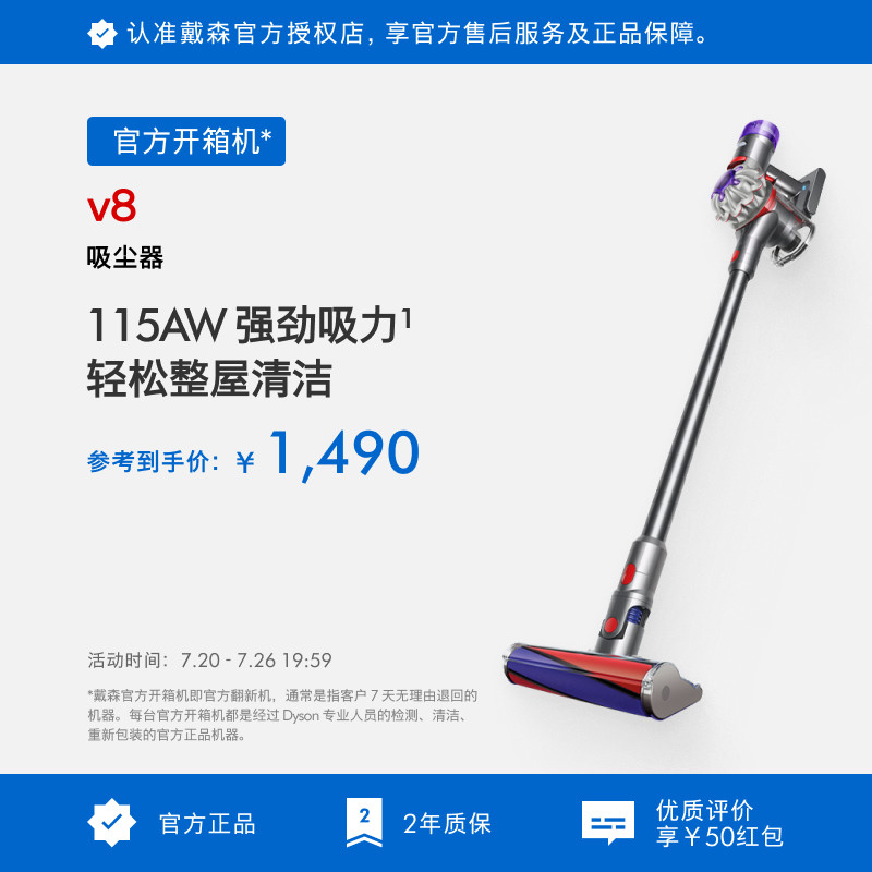 张大妈让双十一“剁”手更快乐（分享5款自用好物）