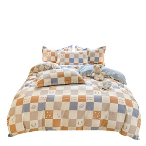 
Class A cotton four-piece fitted sheet set bedding new pure cotton quilt cover sheet quilt cover student dormitory three-piece set 4
