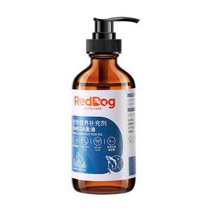 Red dog catfish oil cats use pet cats lecithin skincin skin skin care hair special 223ml
