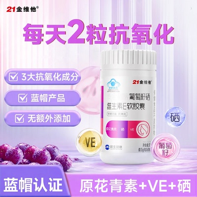 2026年8月19日更新【万能白菜价】的图片 第50张