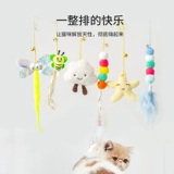 Игрушка, эластичные качели, колокольчик, избавление от скуки, кот