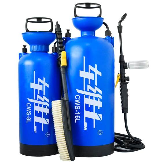 Car wash manual car washing machine household high-pressure car portable foam watering can water gun motorcycle battery car magic weapon