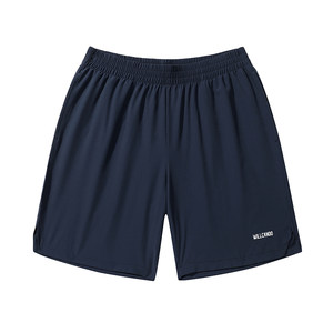 
Aspiring UZIS woven sports shorts men's ice-sensing quick-drying summer new basketball running training four-point light wind