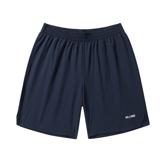 
Aspiring UZIS woven sports shorts men's ice-sensing quick-drying summer new basketball running training four-point light wind