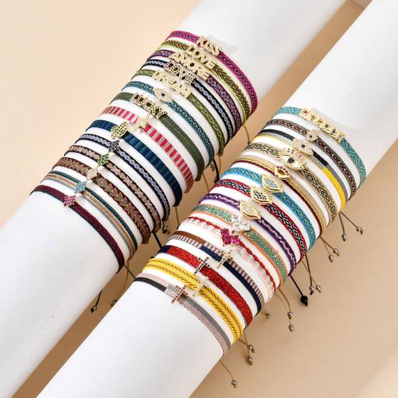 2023 Bohemian Handmade Woven Rope Chain Bracelet Ethnic Adju