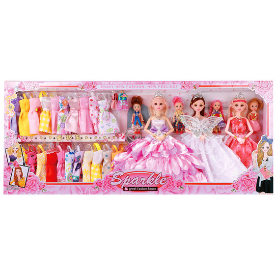 
2024 new doll toy girl princess simulated baby talk mermaid dressing set big gift box