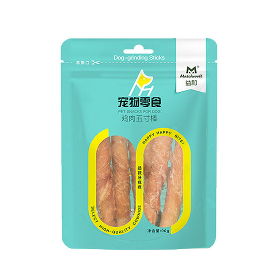 Yihe one -meter rod, five -inch stick dog snacks, bite the teeth, bite the small medium, large medium, large dog clean teeth chicken and duck meat