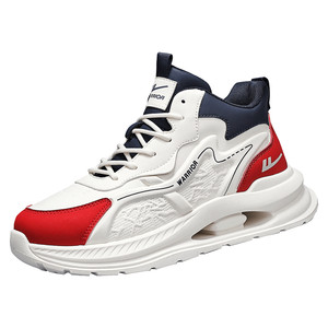 
Pull back high-top men's shoes spring trend sports shock-absorbing running actual basketball heightening novice hot style dad fashion shoes