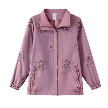 Factory direct selling mother Spring and Autumn Ocean Jacket
