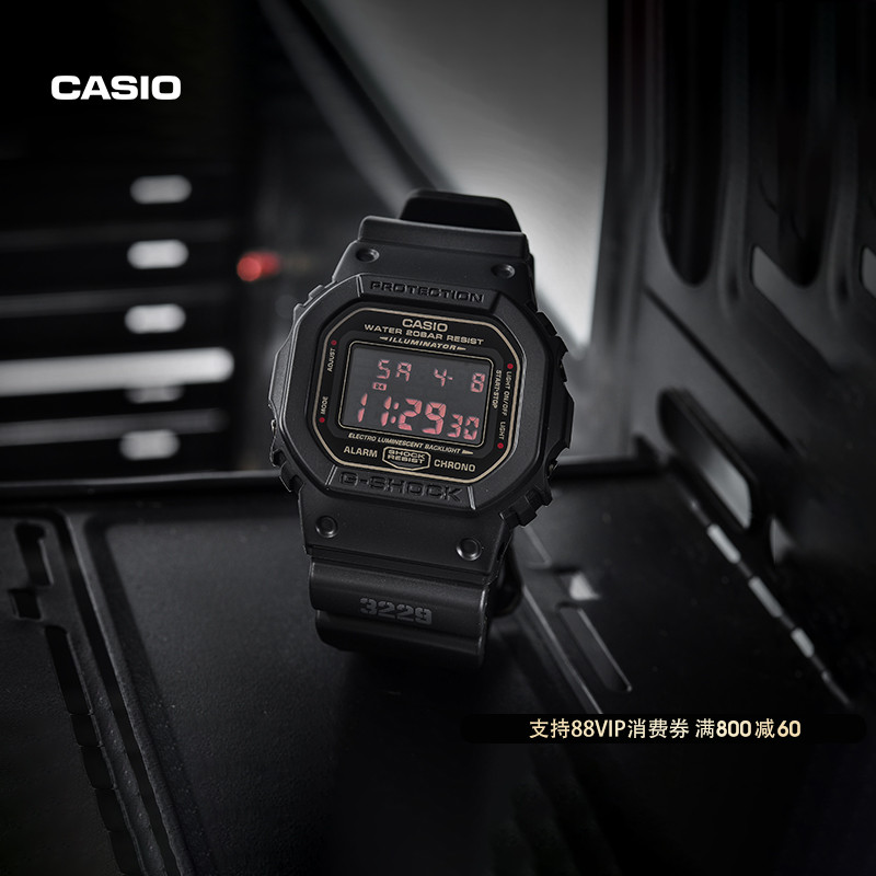 ŷ콢DW-5600MSˮСʿֱٷƷ G-SHOCK ʵ1290Ԫ,ۺ645/