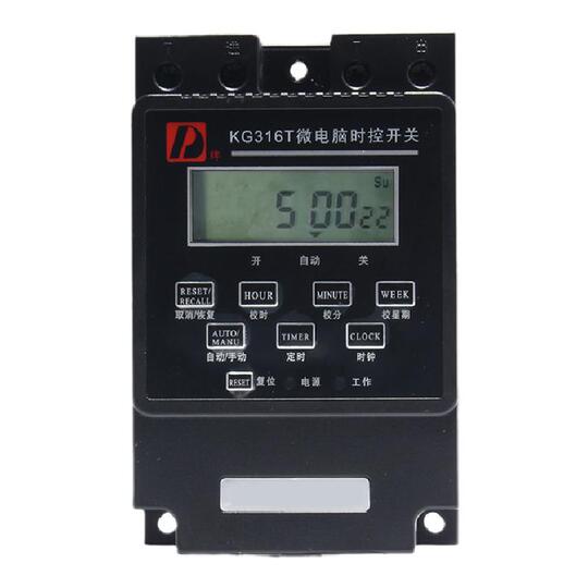 Chdele KG316T Microcomputer Time Control Switch Timer 220V with Transformer