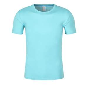 
Quick drying clothes, short-sleeved custom printed logo, marathon T-shirt, loose men and women running quickly, breathable round collar
