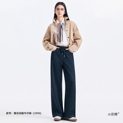 2026年3月21日更新【万能白菜价】的图片 第35张