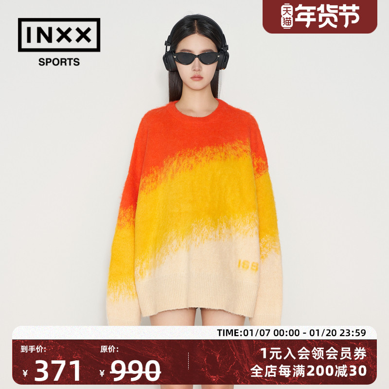 INXX SPORTS ˼ͬɫ֯Ůɳڸë ʵ1070.37Ԫ,ۺ356.79/