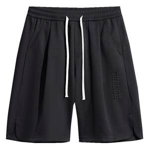 Weizhen trend large size men's casual shorts, fat, fat, fat, increase the loose straight fat guy split pants men
