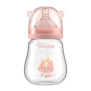 
Little potato bottle baby newborn glass bottle 0 to 6 months old baby drinking water to prevent choking bottle and prevent bloating