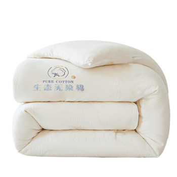 
MUJI Class A cotton thickened autumn and winter quilt core