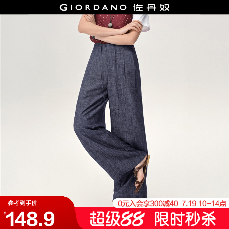 63 ţɫ S Giordanoȿ㳤ţп179.91Ԫ