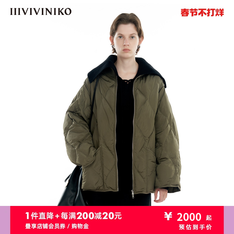 IIIVIVINIKO2024¿ʱᱡ޷ж̿ɿ޼пŮ ʵ7938Ԫ,ۺ1984.5/