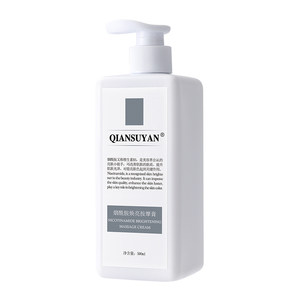 500g nicotinamide massage cream cream, hydrating, cleaning facial face body body beauty home special bottle