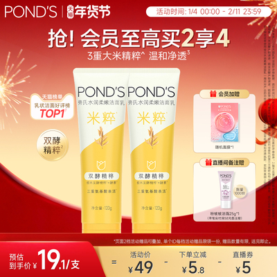 2026年1月26日更新【万能白菜价】的图片 第65张