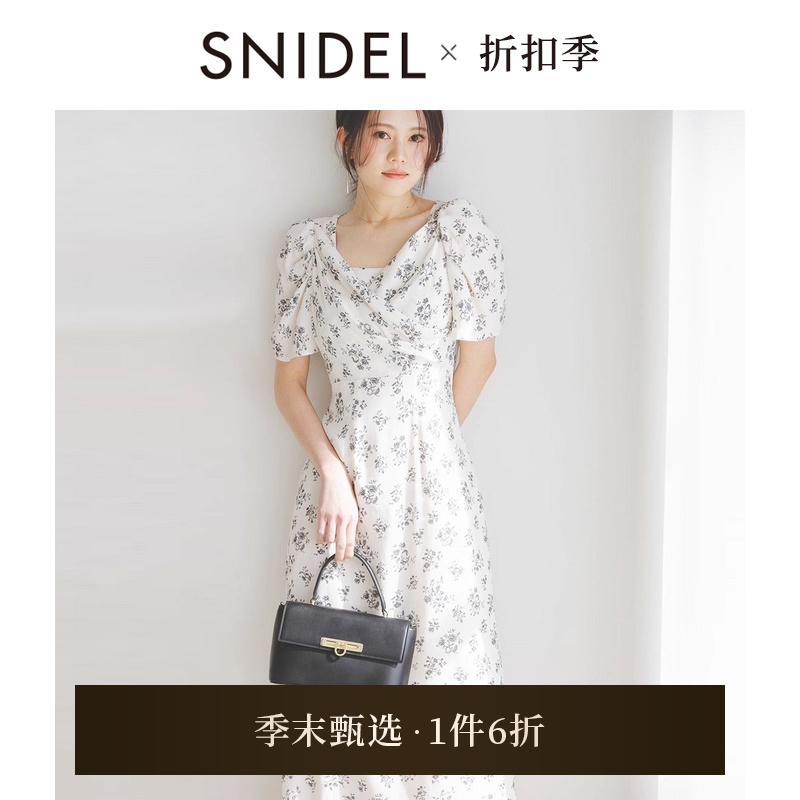  0 SNIDEL2025ƷŶ䵴ѩӡЪȹSWFO252017ʵ606Ԫ