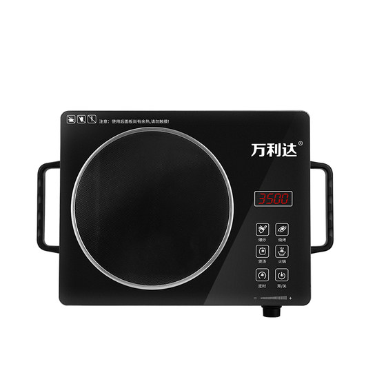 
Wanlida electric ceramic stove 2025 new household high-power 3500W stir-fry multi-function induction cooker cooking stove