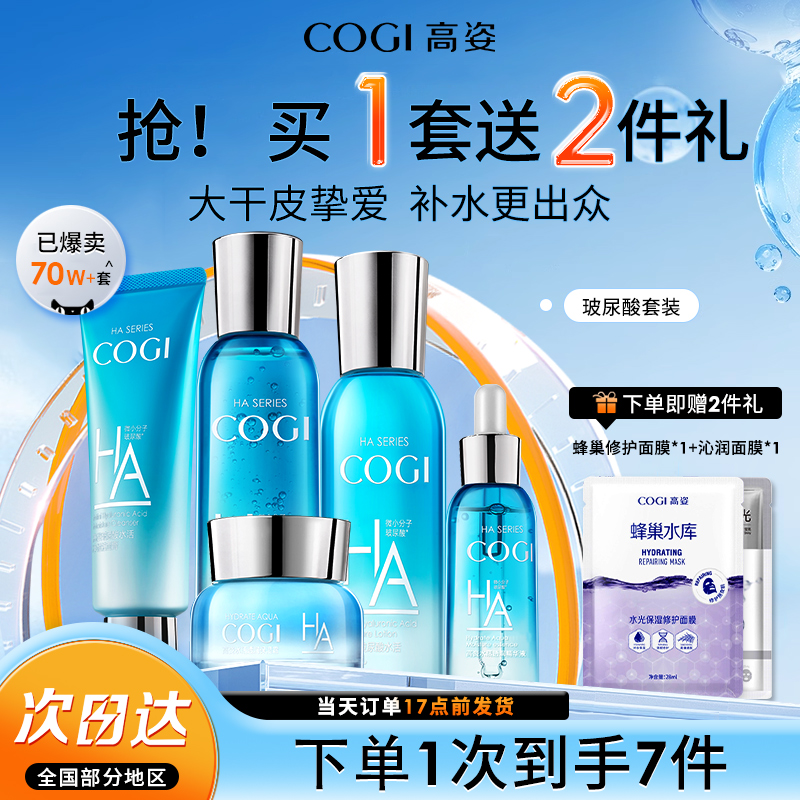 ˲ˮװˬˮʪױƷŮʹٷƷ