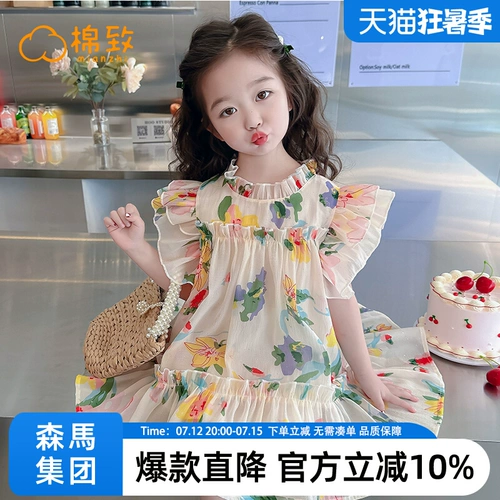 Semir, летняя одежда, платье, детский летний наряд маленькой принцессы, юбка, коллекция 2023, в западном стиле