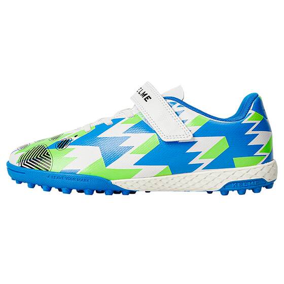 
KELME Karme children's football shoes for boys and primary school students TF broken nail artificial grass competition training special sneakers for women