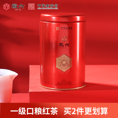 2026年7月1日更新【万能白菜价】的图片 第5张
