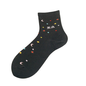 Ziyan -anti -cracked socks Women's thick cotton cotton funeral foot crack sock sock sock socks and feet, feet, dry, and socks
