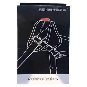 Sony camera portable shoulder strap microstatic camera decompression oblique spanned strap