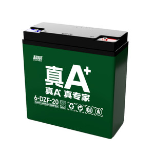
[Event Zone] Chaowei Zhen A+ brand new genuine graphene lead-acid electric vehicle battery free on-site installation