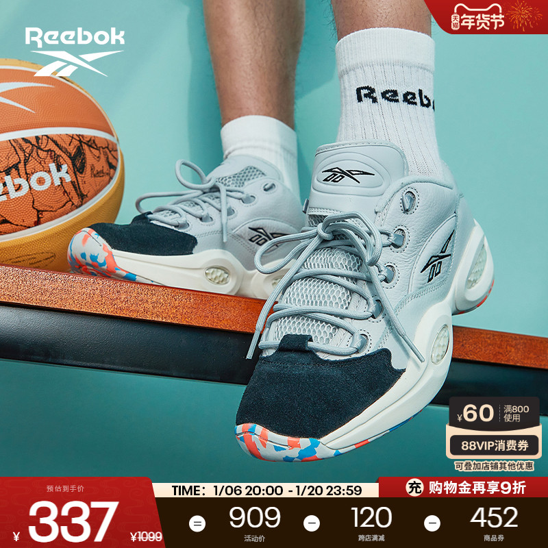 Reebok񲽹ٷŮQUESTION LOW临˶ʵսЬ HR1052(LSF03) 38.5 ʵ337Ԫ