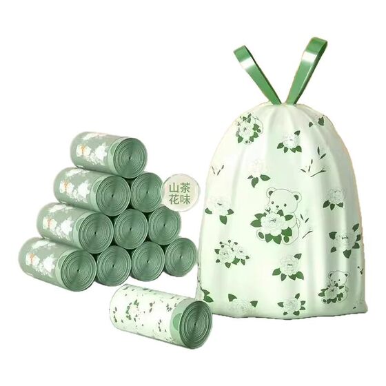 
Plastic bags, toilet bags, larger, thickened, durable anti-drip bathtub bags, portable drawstring garbage bags