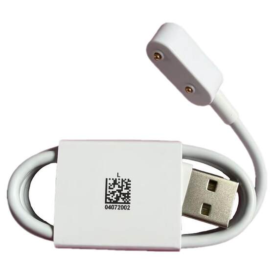 Original authentic Huawei children's phone watch charging cable 4pro charger ASN-AL10 new fast charging magnetic suction