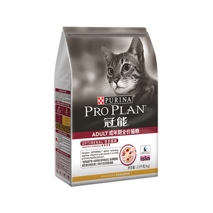 Guanneng cat food 2.5kg becomes/kittens ideal body care kidney care room control room control hair ball cat main food
