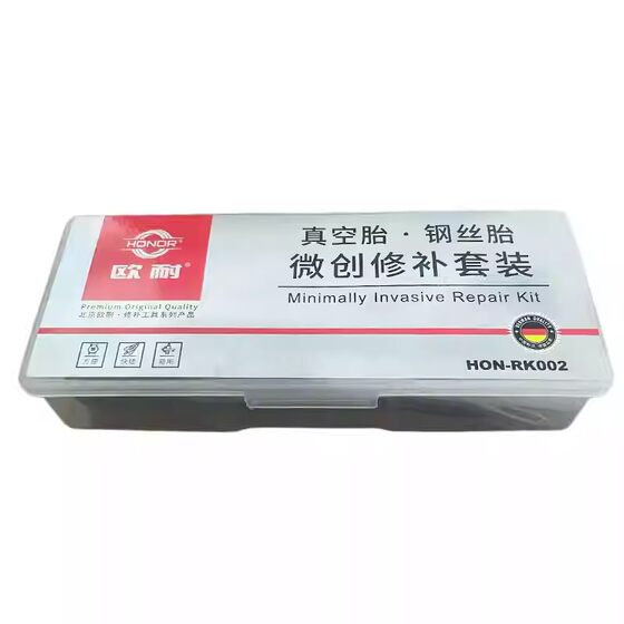 Ounai Vacuum Tire Steel Wire Tire Minimally Invasive Repair Set for Electric Motorcycle Tire Repair Rubber Strip Rubber Stopper Bull Rib Strip