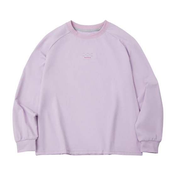 
[Rice paper quick-drying] Gulu Diary children's clothing children's printed T-shirt 26 spring long-sleeved tops for boys and girls casual