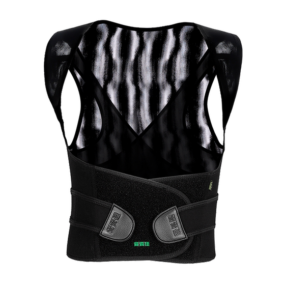 Boy-Back U9 Children, Boy-Female Invisible Teenagers Students Improve Straight Back Back Adult Breathable Mesh Strap