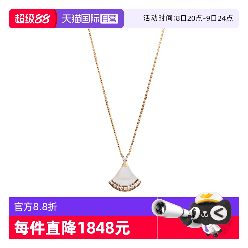 ۻ㣺ɫ M Ӫй99±DIVAS DREAMϵ鱴ĸʯ19700Ԫ