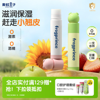 2025年12月29日更新【万能白菜价】的图片 第4张