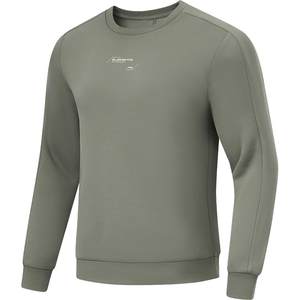 
Li Ning men's fitness series sweatshirt autumn new stretch comfortable pullover skin-friendly versatile long-sleeved T-shirt